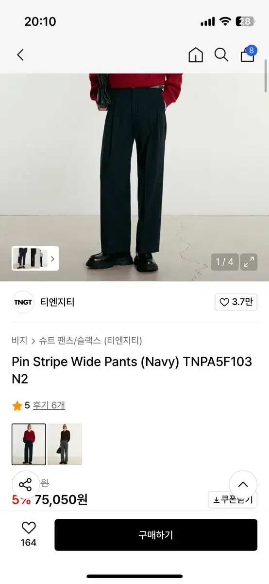 thumbnail-2